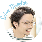 スタイリスト