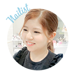 ネイリスト